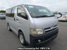 Used 2007 AT toyota regiusace-van KDH205V Image[0]
