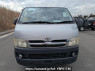 Used 2007 AT toyota regiusace-van KDH205V Image[1]