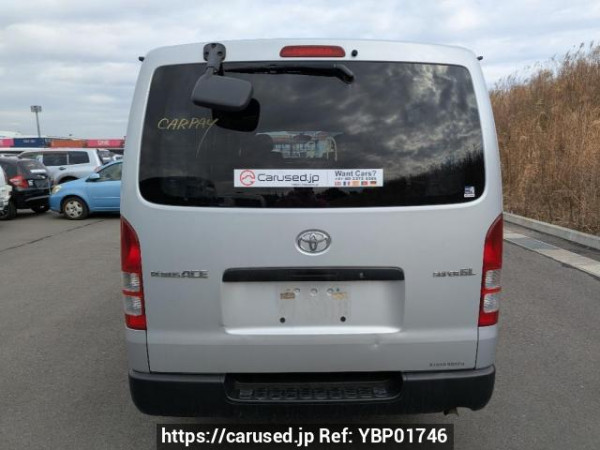 Used 2007 AT toyota regiusace-van KDH205V Image[5]
