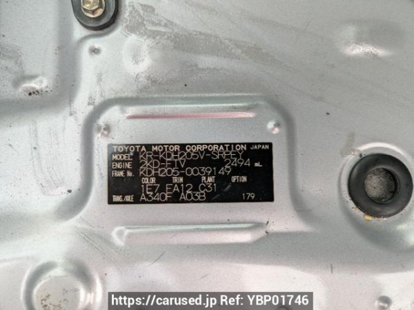 Used 2007 AT toyota regiusace-van KDH205V Image[11]