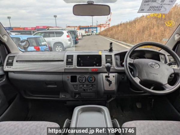 Used 2007 AT toyota regiusace-van KDH205V Image[16]