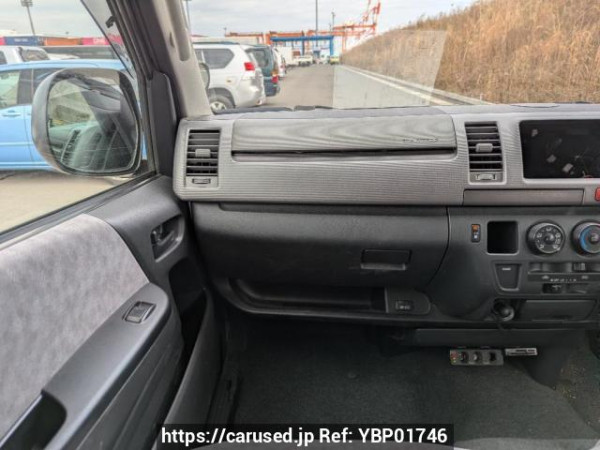 Used 2007 AT toyota regiusace-van KDH205V Image[17]