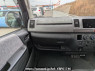 Used 2007 AT toyota regiusace-van KDH205V Image[17]