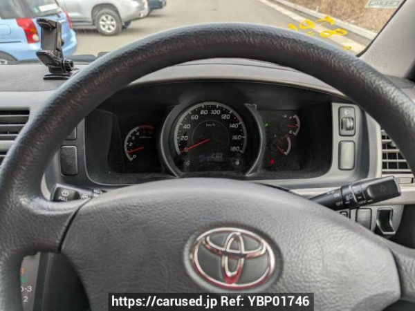Used 2007 AT toyota regiusace-van KDH205V Image[20]
