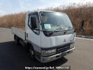 Mitsubishi Canter Guts FB500B