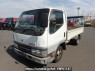Used 2002 MT mitsubishi canter-guts FB500B Image[2]