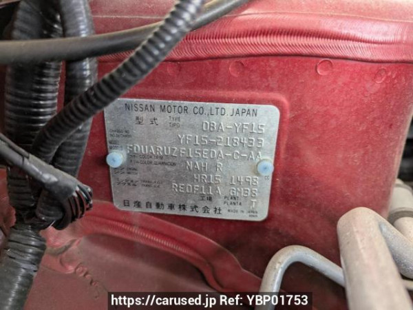 Used 2013 AT nissan juke YF15 Image[10]