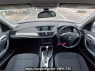 Used 2014 AT bmw x1 VL18 Image[16]