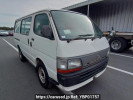 Toyota Hiace Van RZH102V