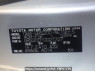 Used 2009 AT toyota crown GRS200 Image[9]