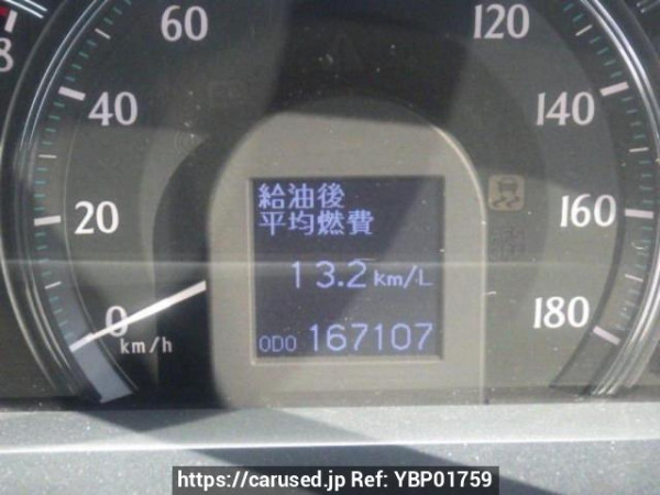 Used 2009 AT toyota crown GRS200 Image[21]