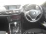 Used 2014 AT bmw x1 VL18 Image[15]