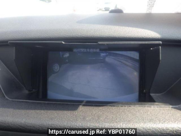 Used 2014 AT bmw x1 VL18 Image[21]