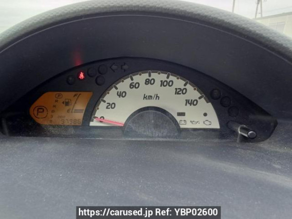 Used 2011 AT mitsubishi ek-wagon H82W Image[20]