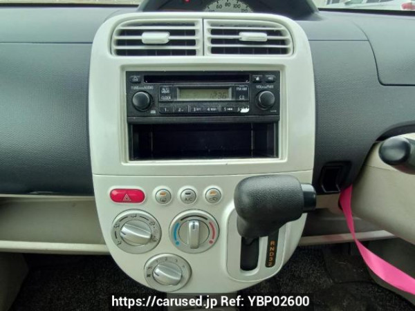 Used 2011 AT mitsubishi ek-wagon H82W Image[22]