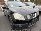 Nissan Dualis