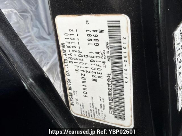 Used 2008 AT nissan dualis KJ10 Image[8]