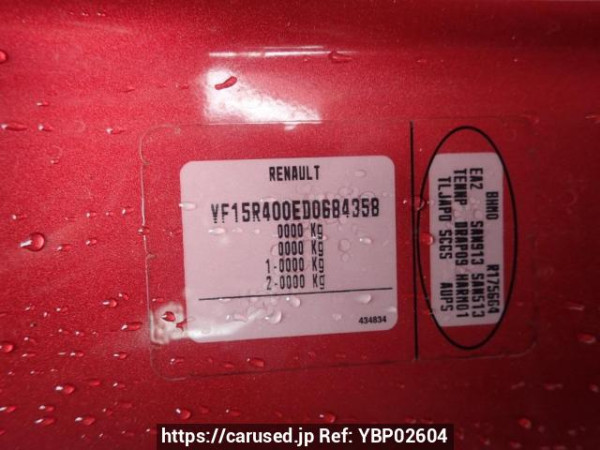 Used 2013 AT renault lutecia RH5F1 Image[8]