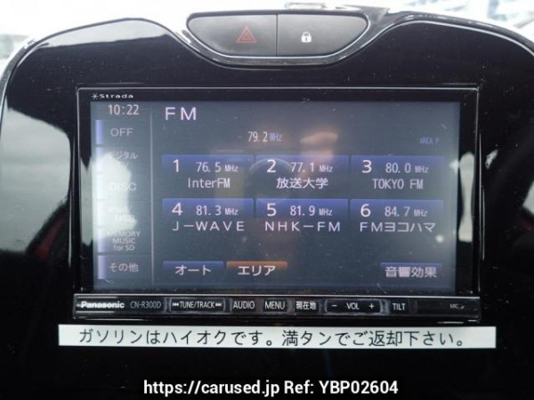 Used 2013 AT renault lutecia RH5F1 Image[18]