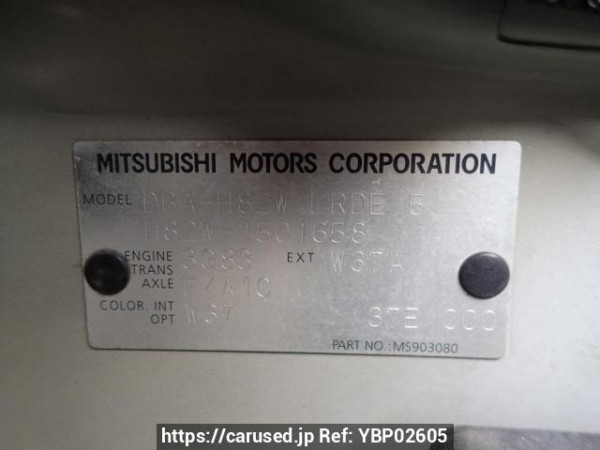 Used 2012 AT mitsubishi ek-wagon H82W Image[8]