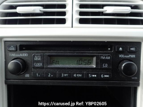 Used 2012 AT mitsubishi ek-wagon H82W Image[15]