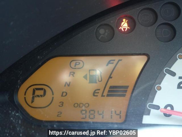 Used 2012 AT mitsubishi ek-wagon H82W Image[19]