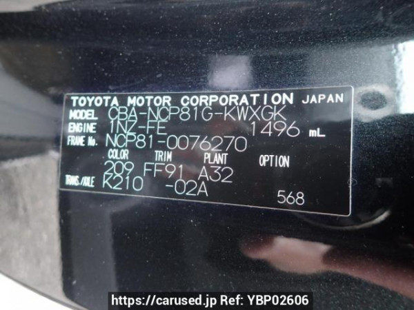 Used 2004 AT toyota sienta NCP81G Image[8]