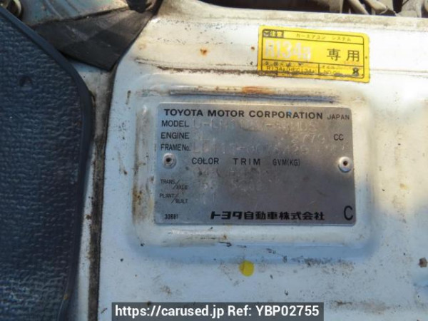 Used 1994 MT toyota hiace-van LH113V Image[12]