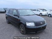 Toyota Succeed Wagon