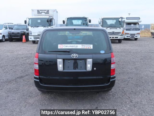 Used 2011 AT toyota succeed-wagon NCP58G Image[5]