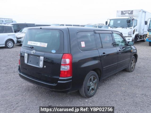 Used 2011 AT toyota succeed-wagon NCP58G Image[6]