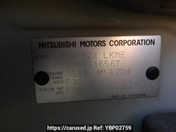Used 2013 AT mitsubishi ek-wagon H82W Image[8]