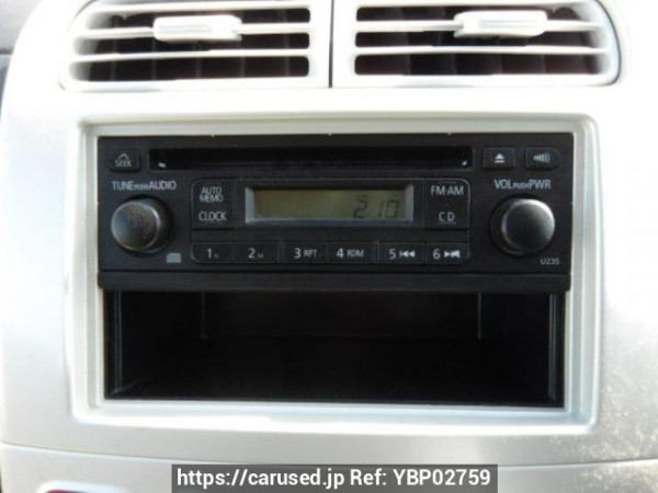 Used 2013 AT mitsubishi ek-wagon H82W Image[15]