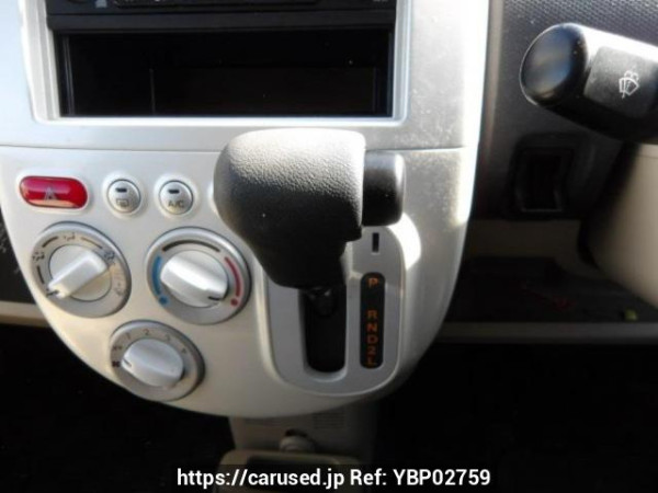 Used 2013 AT mitsubishi ek-wagon H82W Image[16]
