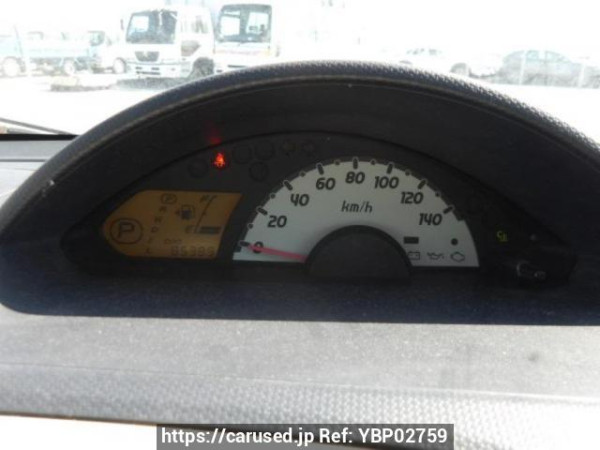 Used 2013 AT mitsubishi ek-wagon H82W Image[17]