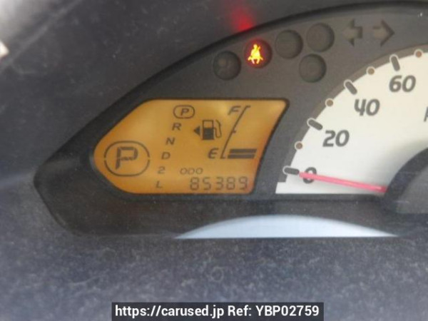 Used 2013 AT mitsubishi ek-wagon H82W Image[18]