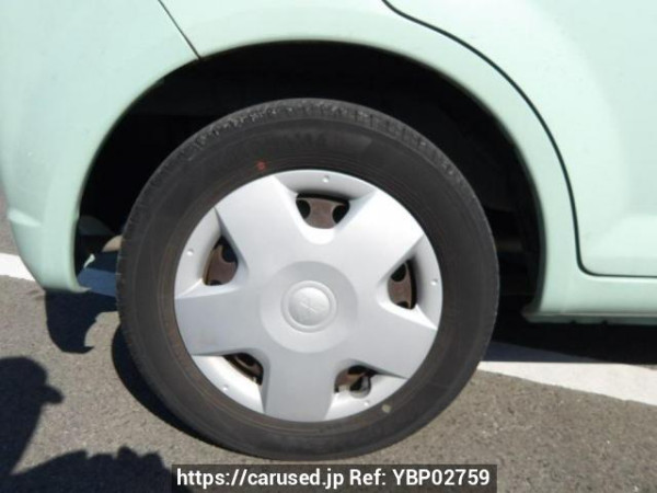 Used 2013 AT mitsubishi ek-wagon H82W Image[19]