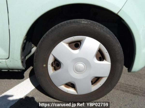 Used 2013 AT mitsubishi ek-wagon H82W Image[22]