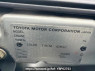 Used 2004 AT toyota hilux-surf RZN210W Image[6]