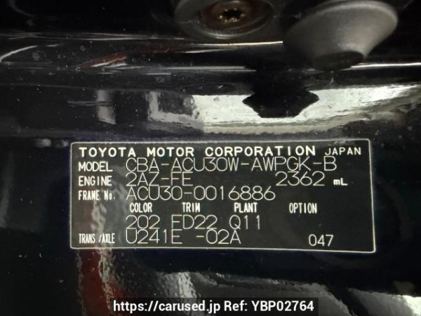Used 2004 AT toyota harrier ACU30W Image[6]