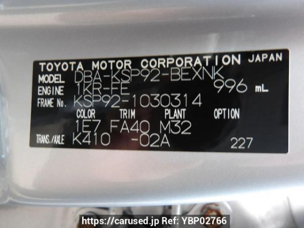 Used 2010 AT toyota belta KSP92 Image[11]