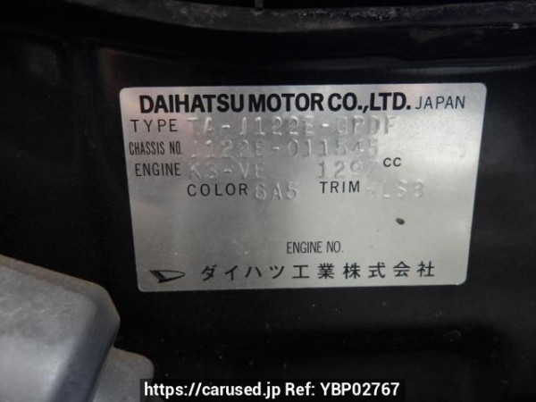 Used 2005 AT toyota cami J122E Image[11]
