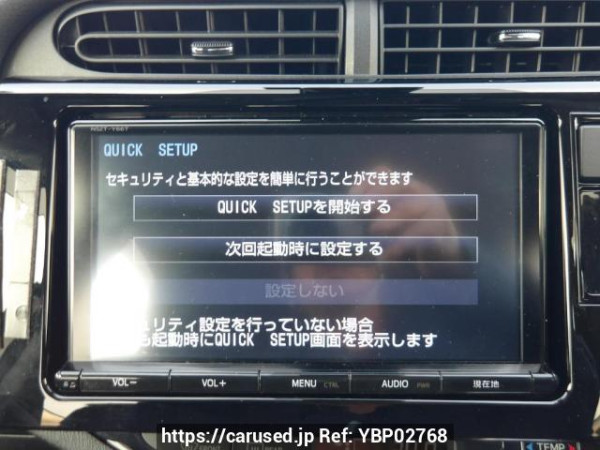 Used 2016 AT toyota aqua NHP10 Image[24]