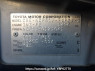 Used 2006 AT toyota succeed-van NCP51V Image[11]