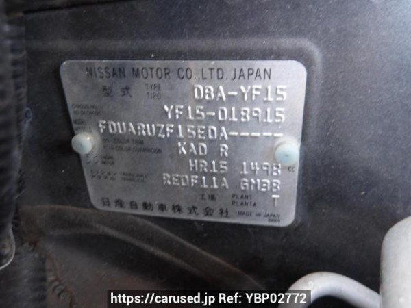 Used 2010 AT nissan juke YF15 Image[11]