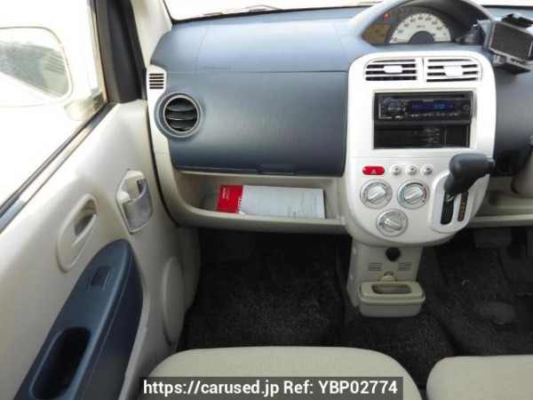Used 2011 AT mitsubishi ek-wagon H82W Image[18]