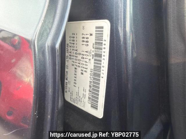 Used 2011 AT nissan dualis KJ10 Image[7]