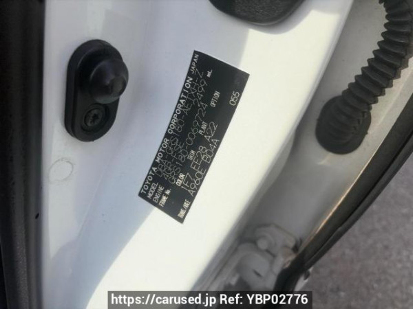 Used 2007 AT toyota crown GRS180 Image[7]