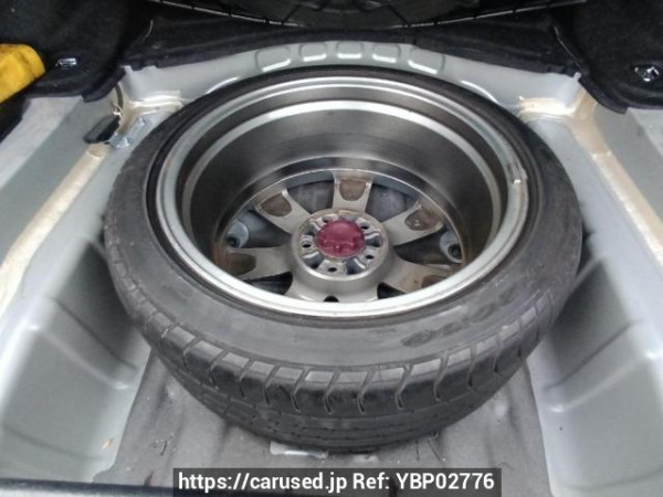 Used 2007 AT toyota crown GRS180 Image[41]