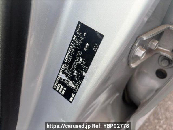 Used 2005 AT toyota wish ZNE10G Image[9]